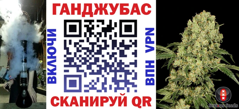 Магазины продажи наркотиков Междуреченск Амфетамин КОКАИН Псилоцибиновые грибы МЕТАДОН ГАШ Меф Марихуана