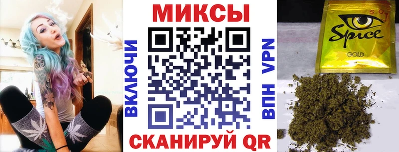 Бутират жидкий экстази omg вход Междуреченск