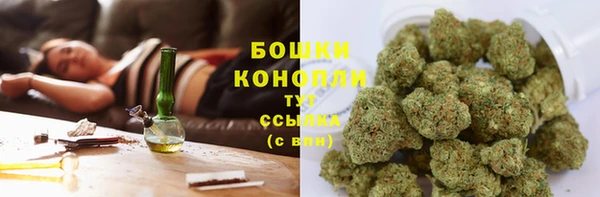 COCAINE Аркадак