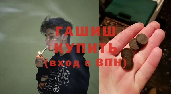 винт Арсеньев