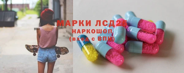 COCAINE Аркадак