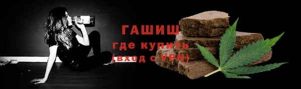 COCAINE Аркадак