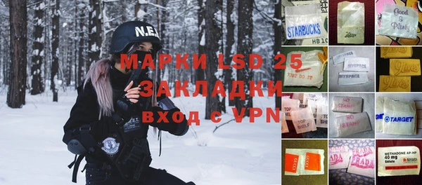 марихуана Алексин