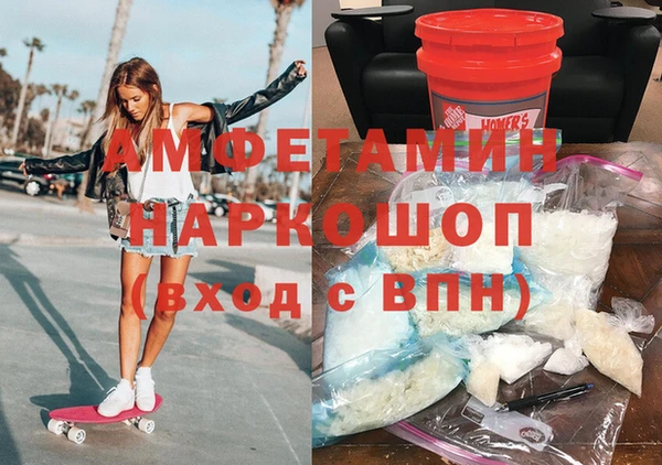 винт Арсеньев