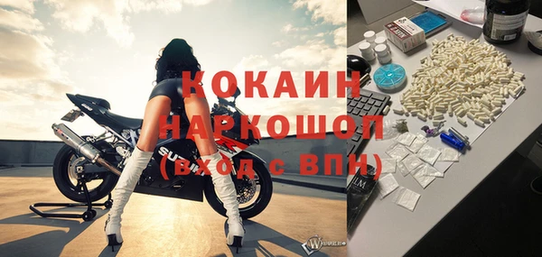 винт Арсеньев