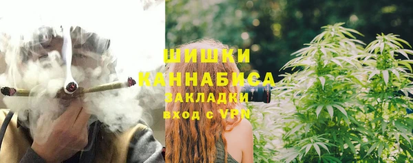 COCAINE Аркадак