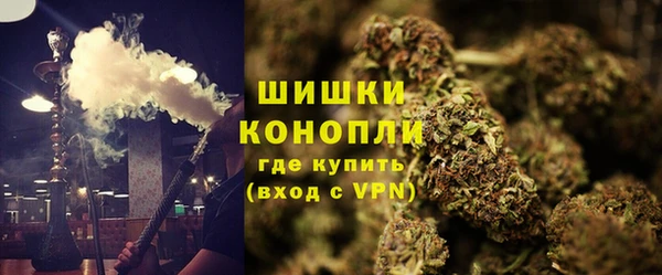 марихуана Алексин
