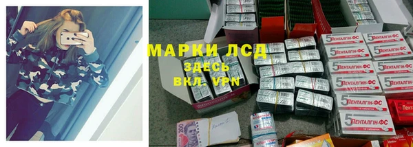 кокаин перу Алзамай