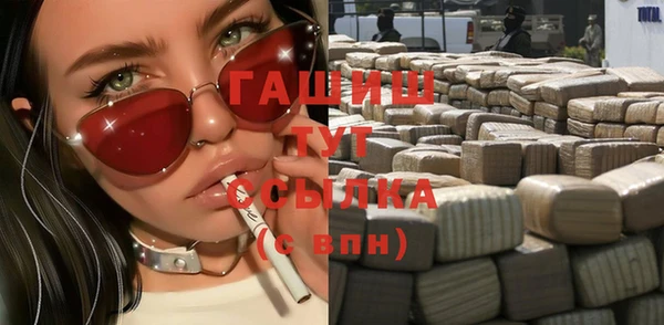 винт Арсеньев