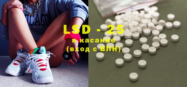 COCAINE Аркадак